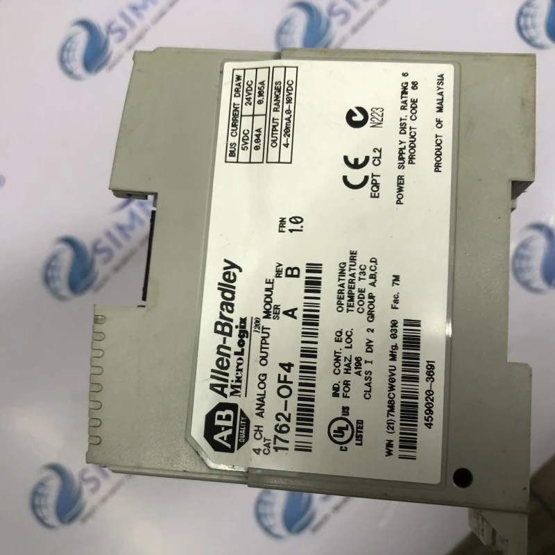 Allen-Bradley MicroLogix PLC Controller Module with Expansion I/O Unit thumbnail 6