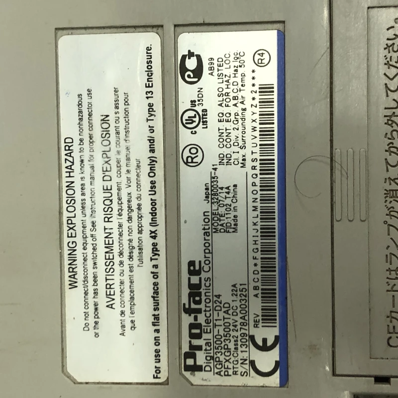 Pro-face AGP3500-T1-D24 HMI Touch Panel (GP3000 Series) thumbnail 10